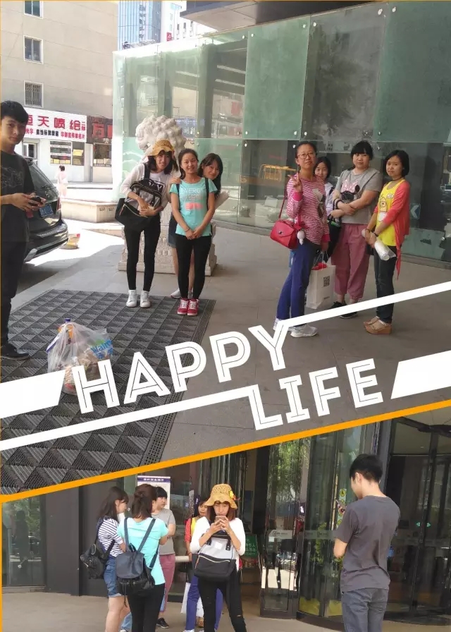 網(wǎng)勢(shì)科技6周歲生日快樂！