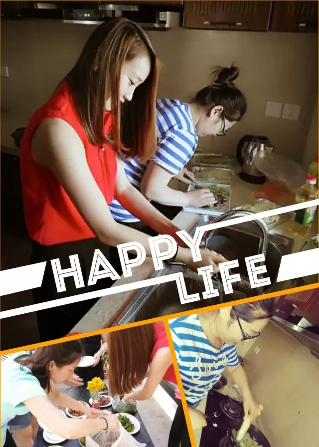 網(wǎng)勢(shì)科技6周歲生日快樂！