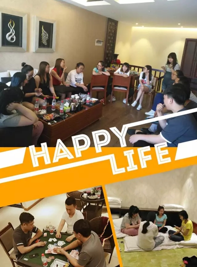 網(wǎng)勢(shì)科技6周歲生日快樂！