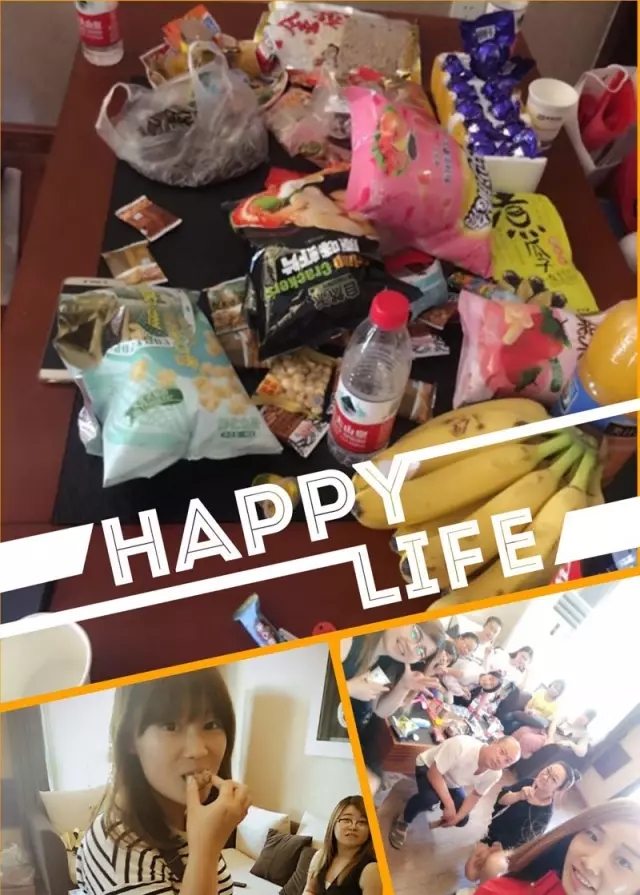 網(wǎng)勢(shì)科技6周歲生日快樂！