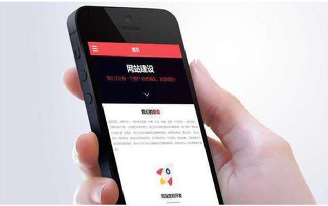 現(xiàn)如今企業(yè)還有必要進(jìn)行網(wǎng)站建設(shè)嗎？